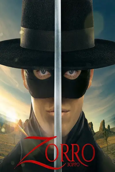 zorro 2024