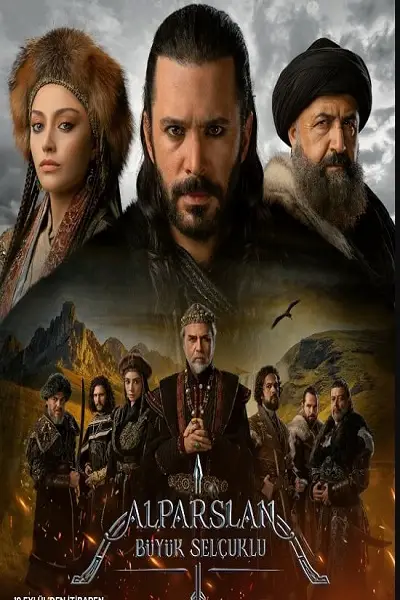 سریال آلپ ارسلان 2021 Alparslan