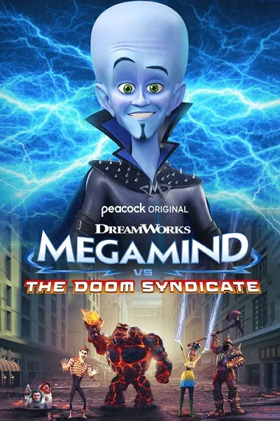 megamind vs teh doom syndicate 2024