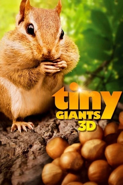 Tiny Giants 3D 2014