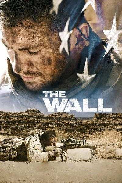 the-wall-2017