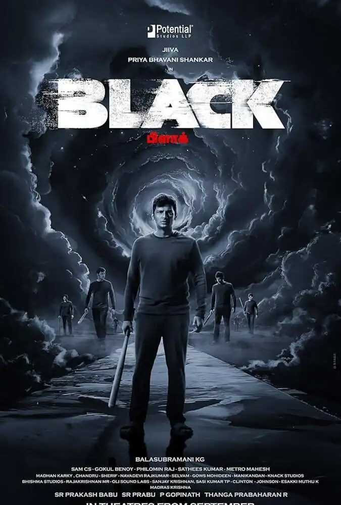 black 2024 آپ فیلم