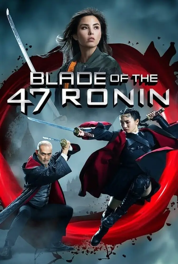 فیلم شمشیر 47 رونین Blade of the 47 Ronin 2022