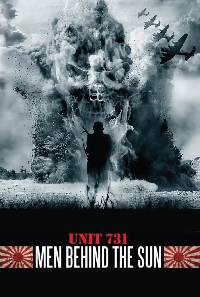 فیلم مردان پشت خورشید Man Behind The Sun 1988