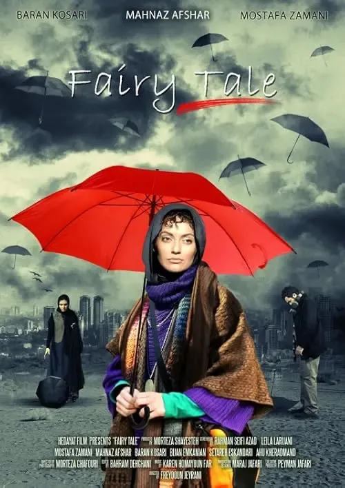 فیلم قصه پریا 2011 Fairy Tale