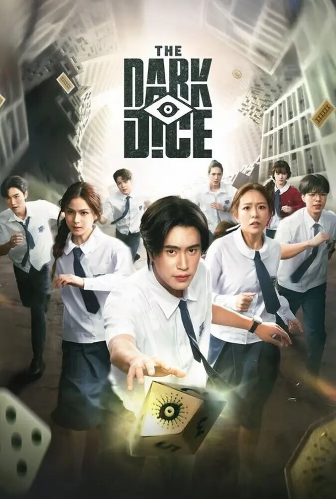 سریال تاس های تاریک 2025 The Dark Dice